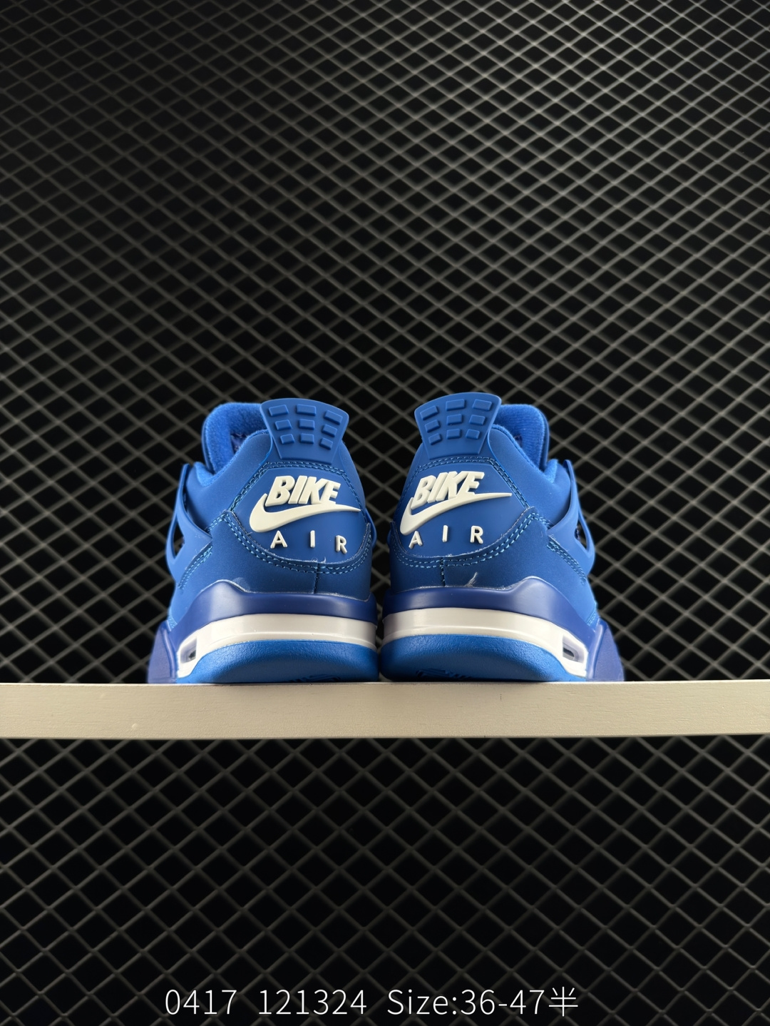 Nigel Sylvester x Air Jordan 4 OG 